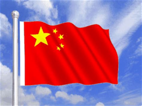 中國國旗紅色象徵 行號取名